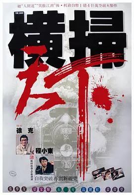免费看国产精品麻豆