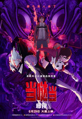 免费看国产精品麻豆